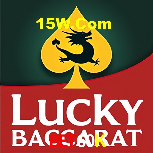 Experiência VIP Bet60K
